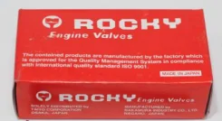 ������ ��������� ������. N-Rocky SB-45-0 (4��/����) SB450 ����