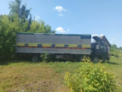 Hino FN ����