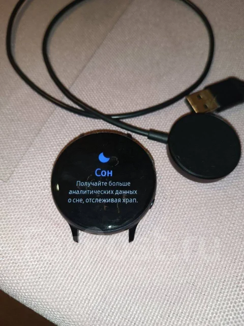 Samsung Galaxy Watch Active2. GPS ����