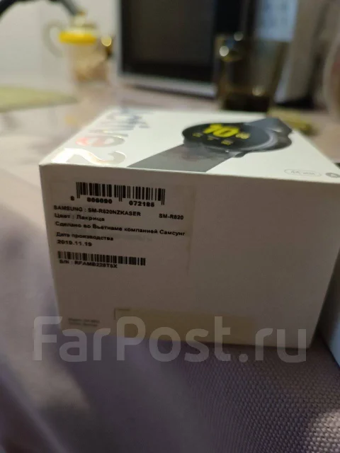 Samsung Galaxy Watch Active2. GPS ����