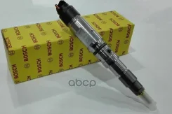 �������� Bosch ���. 0445120148 0445120148 ����