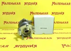 ��������� ���� Nickombo Engineering (��������) 28473-FL020 28473FL020 ����