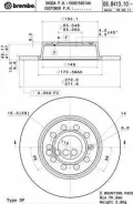 ���� ��������� ������ Brembo ���. 08B41310 08B41310 ����