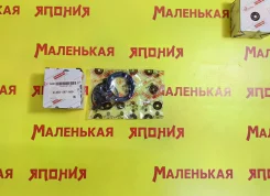 ��������� �������� ������������ �������� Tacom 01463-S87-A00 01463S87A00 ����