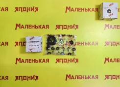 ��������� �������� ������������ �������� Tacom 01473-SP0-000 01473SP0000 ����