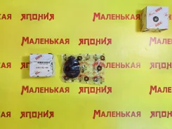 ��������� �������� ������������ �������� Tacom 01463-SHJ-A00 01463SHJA00 ����