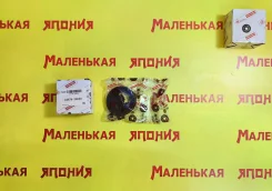 ��������� �������� ������������ �������� Tacom 04478-28050 0447828050 ����