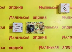 ��������� �������� ������������ �������� Tacom 04478-47040 0447847040 ����