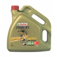 Castrol Power 1 4T