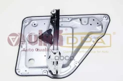 ��������������� VAG Fabia -15 DPA ���. 88390114302 88390114302 ����