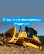 ������� ���������� ����