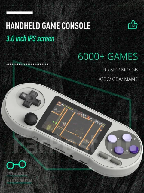 Data Frog SF2000 ����