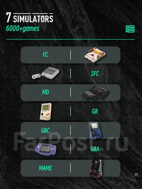Data Frog SF2000 ����