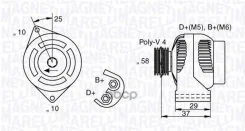 ���������, 12� 75� Magneti Marelli ���. 0633 41658 010 063341658010 ����