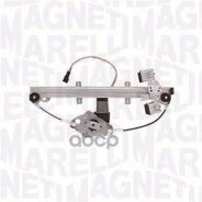 ��������������� Magneti Marelli ���. 350103170109 350103170109 ����