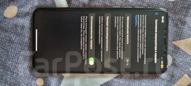 Apple iPhone Xs Max. �/�, 256 ��, �������, 3G, 4G LTE, Dual-SIM, NFC ����