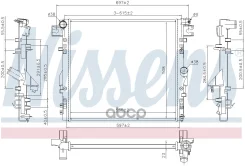 �������� ��������� Nissens ���. 61037 61037 ����