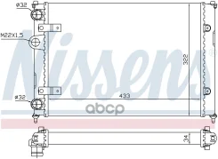 �������� ��������� Nissens ���. 639981 639981 ����