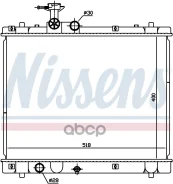 �������� ���������� ��������� Nissens ���. 641758 641758 ����