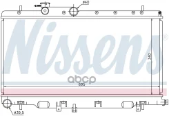 �������� ������� ���������� Nissens ���. 67708 67708 ����