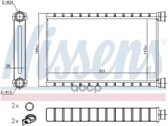 �������� ����� BMW E81/87/90 05- Nissens ���. 70527 70527 ����