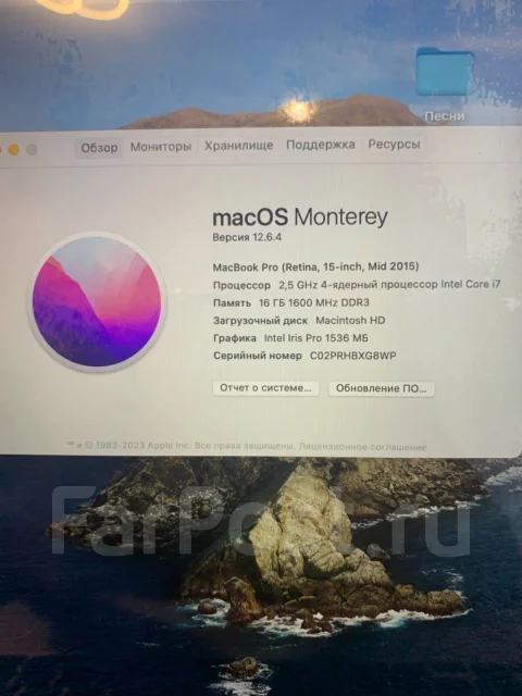 Apple MacBook Pro 15 2015 Mid MJLT2. 15", 2,5����, ��� 16 ��, ���� 512���, WiFi: 1, Bluetooth: 1, ����������� �� 6��. ����