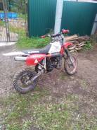 Honda CRM 50. 50����. ��., ��������, ��� ���, ������ �� �� ����