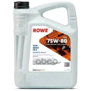 Rowe Hightec