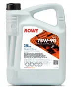 Rowe Hightec