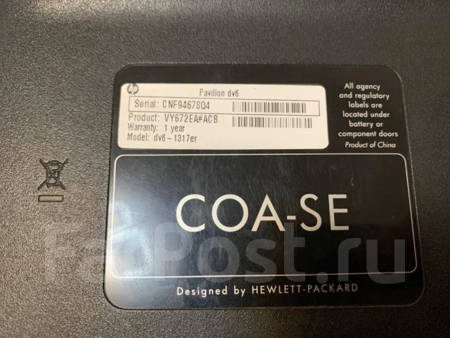 HP Pavilion dv6. 15.6", 2,2����, ��� 6 ��, ���� 250���, WiFi: 1, ����������� �� 30��. ����