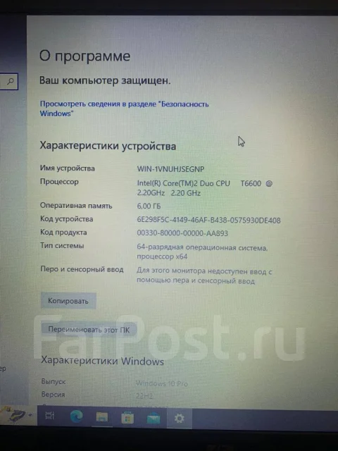 HP Pavilion dv6. 15.6", 2,2����, ��� 6 ��, ���� 250���, WiFi: 1, ����������� �� 30��. ����