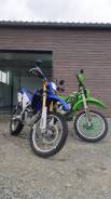Yamaha WR 250R. 250����. ��., ��������, ���������, ������ �� �� ����
