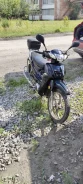 Motolife Dihao. 97����. ��., ��������, ���������, ������ �� �� ����