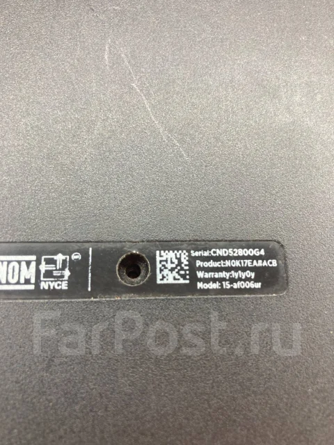HP 15-af006ur. 15.6", 1,8����, ��� 8 ��, ���� 500���, WiFi: 1, Bluetooth: 1 ����