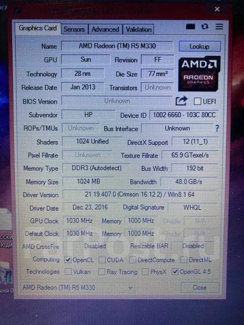 HP 15-af006ur. 15.6", 1,8����, ��� 8 ��, ���� 500���, WiFi: 1, Bluetooth: 1 ����