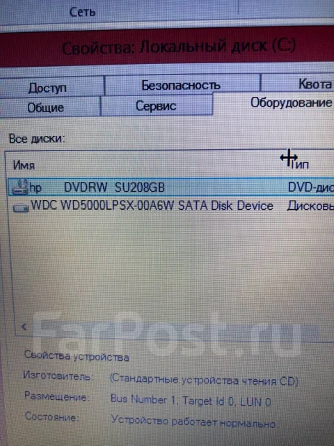 HP 15-af006ur. 15.6", 1,8����, ��� 8 ��, ���� 500���, WiFi: 1, Bluetooth: 1 ����