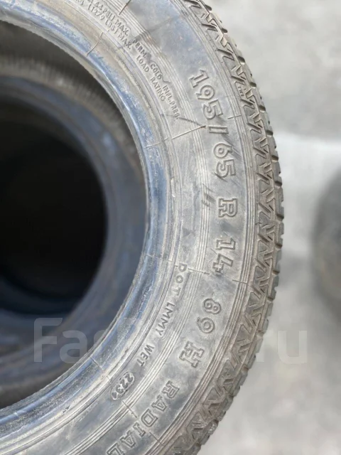 Uniroyal Rallye 340. ������, �/�, ����� 30 % ����
