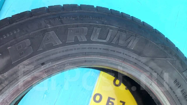 Barum Brillantis. ������, �/�, ����� 40 % ����