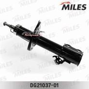    Toyota Picnic/Ipsum/Avensis Verso (SXM10, CXM10) / GAIA / Nadia 09/96-05/01 (KYB 334172) DG21037-01     ...