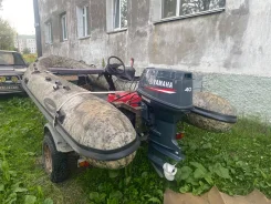 ��������� RIB 420. 2021 ���, ����� 4,2��., ��������� ���������, 40��.�., ������ ����