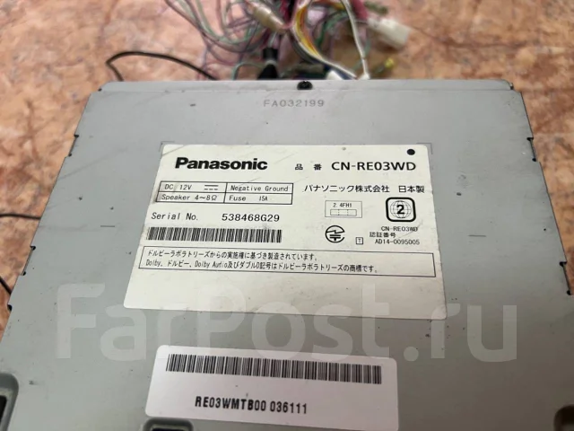 Panasonic CN-RE03WD ����