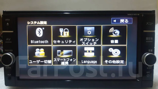 Panasonic MM ����