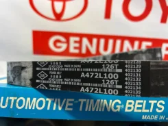 ������ ��� 126ZA25 Nissan Gloria, VY30, WY30 Y31 A472L100 VG20 A472L100 126ZA25 AY440-NS017 AY440NS017 ����