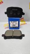 ������� ��������� ��������, �������� Akebono AN-465WK [PF-1401] SN850 ����