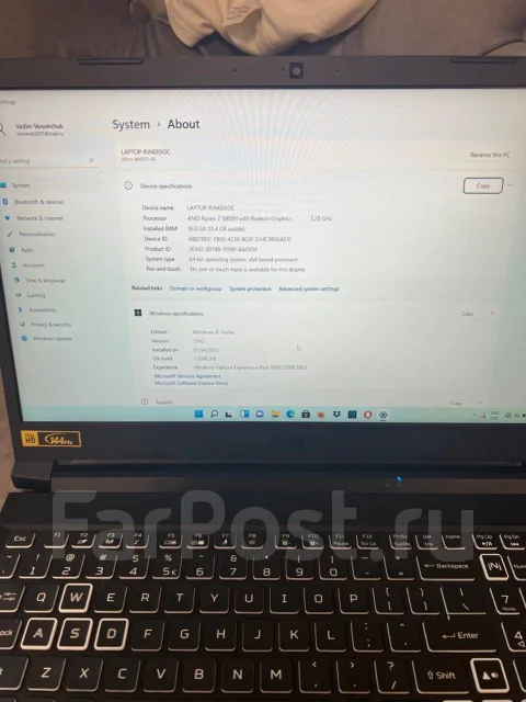 Acer Nitro 5 AN515-45. 15.6", 3,2����, ��� 16 ��, ���� 512���, WiFi: 1, Bluetooth: 1 ����