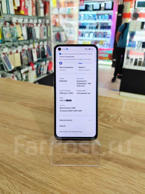 Realme 9i. �/�, 64 ��, ������ ����