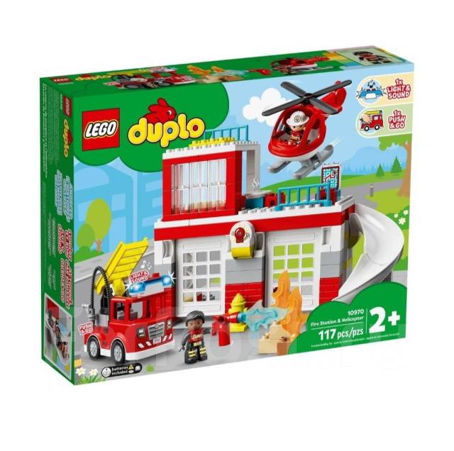 Duplo city sales