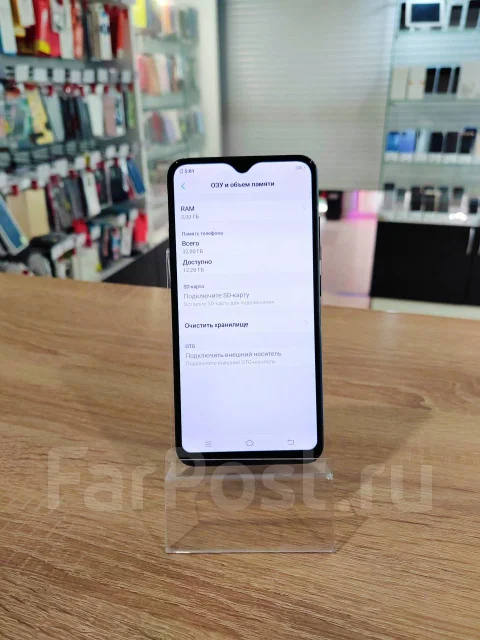 Vivo Y91C. �/�, 32 ��, �����, ������ ����