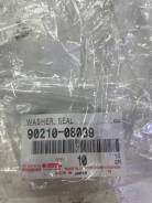    1kz 90210-08039 