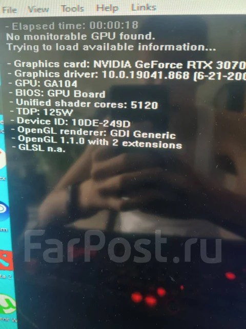 GeForce RTX 3070 ����